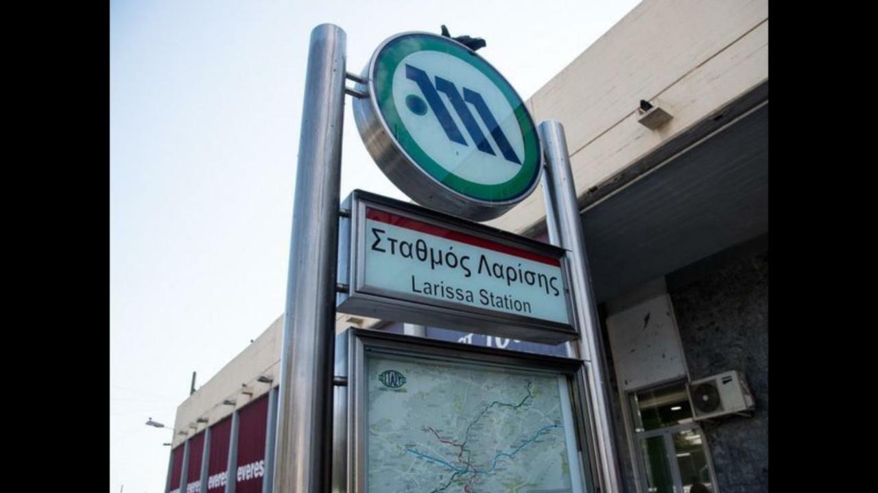 Апартаменты Acropolis Brand New 1min From Metro!